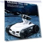 FPV WIFI Remote Control Tank Camera — Energy Solutions, JIKEFUN RC Toy