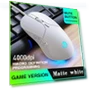 Professional Wired Gaming Mouse — Gaming Mice