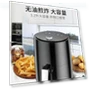 Smart Electric Air Fryer — Air Fryers, Good Household Items