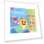 Smart Learning Sound Book — Interactive Learning Devices, Board M Factory