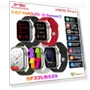 Smart Watch — Smartwatches, Wula Mall