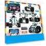 Technical Intelligent Robot — Construction Kits, KeeYee World