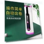 Automatic Wireless Curling Iron — Curling Wands, Home Textiles Fashion Gallery
