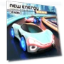 Concept Car with Remote Control and LED Lighting — Remote Control Cars, Toy