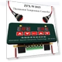 Digital Display Microcomputer Intelligent Timer — Home Climate Control, Vinde Home