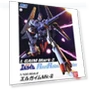 L-Gaim Mk-2 Robot Model — Figure, JAPAN ANIME BRIDGE