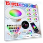Smart Ceiling Light RGB Color Changer — Smart Home Modules, GYROBALL