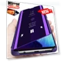 Smart Mirror Flip Case — Screen Protectors, C-CE1