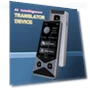 AI 4G Smart Translator — Language Translators, CANKE