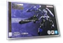 Gundam Kimaris Vidar Side MS — Figure, Bandai