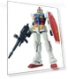 Mobile Suit Gundam Figure — Statues, TAMASHII NATIONS