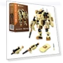 Robot Building Kit — Construction Kits, GOALMART