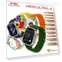 ULTRA-A Smart Watch — Wearable Accessories, Wula Mall