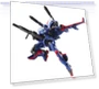 Dragonar 2 Custom Painted Movable Figure — Dolls & Figures, TAMASHII NATIONS