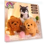 Electric Toy Dog — Interactive Animal Companions, Plastic Toys