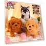 Electric Toy Dog — Interactive Animal Companions, Plastic Toys