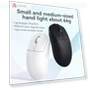 Gaming Mouse Wireless — Mouse Pads, Ajazz