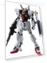 Gundam Robot — Figure, TAMASHII NATIONS