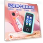 Kids Camera with Touch Screen — Interactive Learning Devices, Plastic Toys