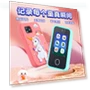 Kids Camera with Touch Screen — Interactive Learning Devices, Plastic Toys
