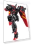 Mobile Fighter G Gundam Master Gundam Painted Action Figure — Dolls & Figures, TAMASHII NATIONS