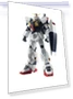 Mobile Suit Z Gundam RX-178 Gundam Mk-II (A.E.G.O. Specification) Figure — Figure, TAMASHII NATIONS