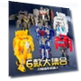 One-Step Deformation Robot Car Toy — Interactive Figures & Robots, Plastic Toys