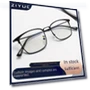 Progressive Reading Glasses — Reading Glasses, Smarter than future