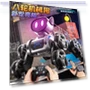 Radio-controlled Mechanical Dog Trick Eight-Wheel Drift Electric Car — Interactive Figures & Robots, HUI NA TOYS