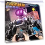 Trick Drift Remote Control Mechanical Dog — Interactive Figures & Robots, HUI NA TOYS