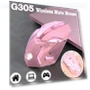 Rechargeable Wireless Gaming Mouse — Mouse Pads, Bai Fen Bai Electronic