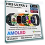 Ultra 2 Smartwatch — Wearable Accessories, Cliff of love