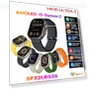 Ultra 3 Smartwatch — Wearable Accessories, Happy World Electronics