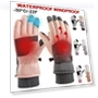 Winter Warm Windproof Waterproof Touchscreen Thermal Gloves — Gloves & Mittens, Gift World