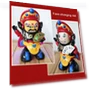 Face-Changing Opera Dancing Robot Toy — Interactive Figures & Robots, Lvits