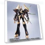 Robot Side KMF Code Geass Lelouch of the Rebellion Gawain ~Black Rebellion~ Perfume — Accessories & Timepieces, Bandai