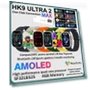 Smart Watch AMOLED Ultra2MAX with ChatGPT 2.0 — Wearable Accessories, Max Mall