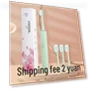 Electric Sonic Toothbrush — Kids' Electric Toothbrushes, StrideBox