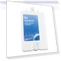 Cleaning Fluid for Sweeping Robot — Windshield Cleaning Solutions, chewing gum