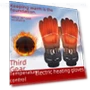 Motorcycle Gloves with Heating and Three Speeds — Gloves, AI Supermarket