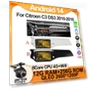 Android 14 Car Multimedia Player — Navigation & GPS Accessories, AutoSphere