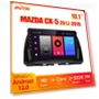Android Auto Radio GPS Touchscreen Multimedia Player — Stereo Receivers, AutoSphere