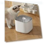 Automatic Cat Water Fountain — Pet Hydration Solutions, JUN JUN