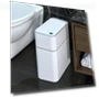 Smart Trash Bin for Bathroom — Waste Baskets, QIANBAIDI