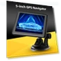 5-inch GPS Navigator — Navigation & GPS Accessories, Car Yours Baby