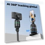 Smart Auto-Tracking 360° Hanging Stabilizer — Steady Shots, PX Electronic