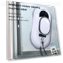 Automatic Window Cleaning Robot — Smart Cleaning Robots, HMC