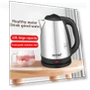 Electric Kettle — Kettles & Tea Machines, Yiran Furniture