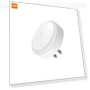 Induction Night Light Lamp — Night Lights, Xiaomi