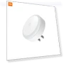 Inductive Night Light Lamp — Night Lights, Xiaomi